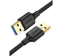 Кабель Ugreen US128 USB-A 3.0 Male to Male Cable, 1м, цвет черный 10370