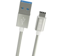 Кабель TypeC-USB A USB3.0 Interstep 2.0m нейлон Silver, B201, 53162