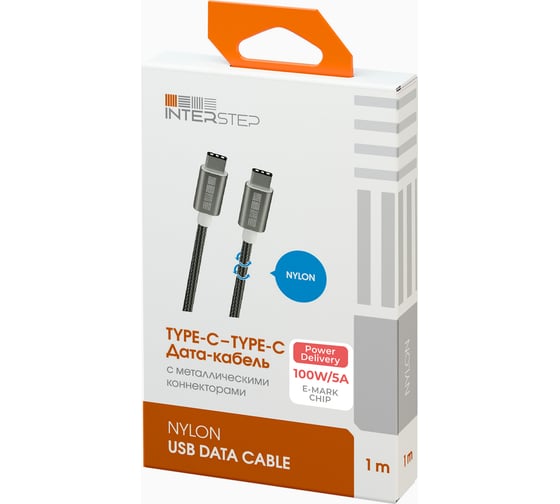 Кабель Interstep, TypeC-TypeC E-mark Chip USB2.0 Silver нейлон 1,0м,М-М 77031