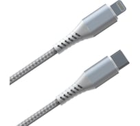 Кабель для быстрой зарядки Interstep, APPLE PD TypeC-MFI, 1,5m нейлон, белый, B210 67933