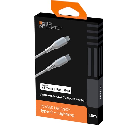 Кабель для быстрой зарядки Interstep, APPLE PD TypeC-MFI, 1,5m нейлон, белый, B210 67933