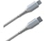 Кабель для быстрой зарядки Interstep, APPLE PD TypeC-MFI, 1,5m нейлон, белый, B210 67933 1