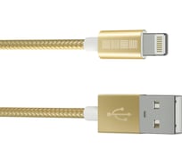 Кабель USB iPh5 8pin Mfi Interstep материал -TPE, цвет- Gold, 2m, B210, 54543