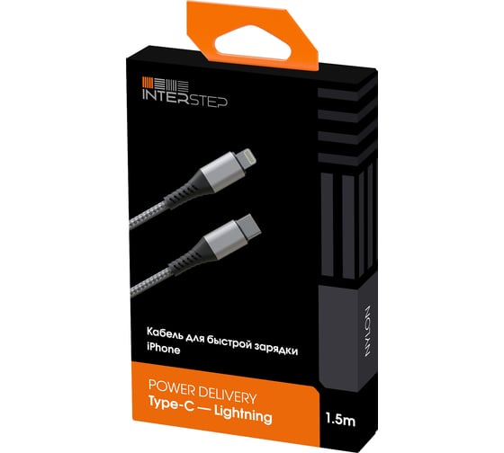 Кабель TypeC-MFI Interstep для быстрой зарядки APPLE PD 1,5m нейлон, B210, 63982