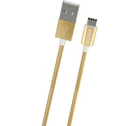 Кабель TypeC-USB A USB2.0 Interstep нейлон Gold, длина 1,5м, B201, 54654