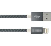 Кабель Interstep, USB iPh5 8pin Mfi материал-TPE, цвет-SpGray, 1m, B201 44016