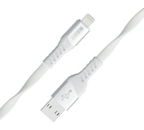 Плоский кабель MFI-USBA USB2.0 Interstep нейлон белый/серебро, длина 1,2м, 73898