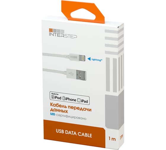 Кабель Interstep, USB iPhone5/iPadmini 8pin MFi 1.0m белый, B201 35482