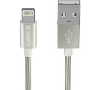 Кабель USB iPh5 8pin Mfi Interstep материал TPE, цвет-Silver, 2m, B201, 54544