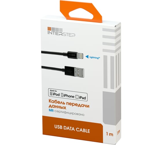Кабель USB iPhone5/iPadmini 8pin MFi Interstep 1.0m черный, B201, 33573