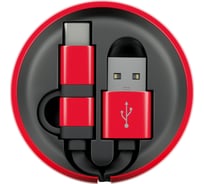 Кабель-рулетка MicroUSB+TypeC, USB2.0 Interstep алюминий цвет черный/красный, 0.9м, B210, 65579