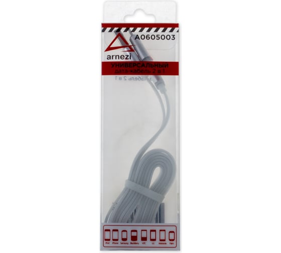 Зарядный дата-кабель Arnezi 2 в 1, от USB, Micro USB/iPhone-5/6, белый, 1 м A0605003