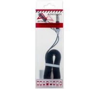 Зарядный дата-кабель Arnezi 2 в 1, от USB, Micro USB/iPhone-5/6, черный, 1 м A0605001
