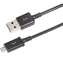 Кабель REXANT USB-A – micro USB, 1А, черный, длинный штекер, 1 м 18-4268-20