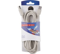 Кабель REXANT USB-А– USB-B, 2,4А, 3м, ПВХ, серый 06-3151