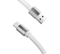 USB-кабель BOROFONE, AM-Type-C 1.2 метра, 3A, ТПЭ, белый 23752-BU8tW