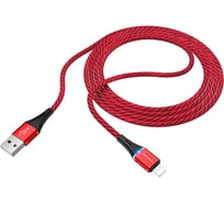 USB-кабель BOROFONE, AM-8pin Lightning 1.2 метра, 2.4A, нейлон, красный 23752-BU25iR