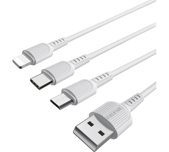 USB-кабель BOROFONE, 3-в-1 AM-8pin/microBM/Type-C 1 метр, 2.4A, ПВХ, белый 23752-BX16imtW