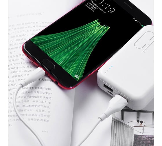 USB-кабель BOROFONE, AM-microBM 1 метр, 2A, ПВХ, белый 23752-BX18mW1