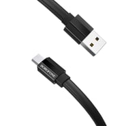 USB-кабель BOROFONE, AM-microBM 1.2 метра, 2.4A, ТПЭ, чёрный 23752-BU8mBK