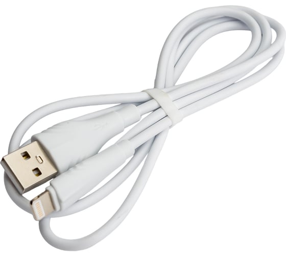 USB-кабель BOROFONE, AM-8pin Lightning 1 метр, 2A, ПВХ, белый 23752-BX18iW1