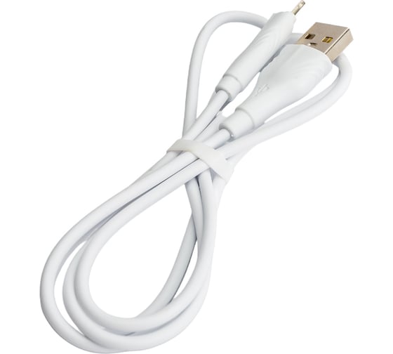 USB-кабель BOROFONE, AM-8pin Lightning 1 метр, 2A, ПВХ, белый 23752-BX18iW1