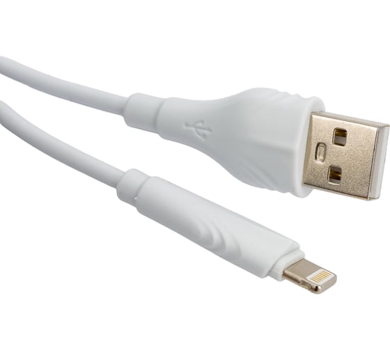 USB-кабель BOROFONE, AM-8pin Lightning 1 метр, 2A, ПВХ, белый 23752-BX18iW1