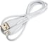 USB-кабель BOROFONE, AM-8pin Lightning 1 метр, 2A, ПВХ, белый 23752-BX18iW1 1