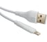 USB-кабель BOROFONE, AM-8pin Lightning 1 метр, 2A, ПВХ, белый 23752-BX18iW1 4