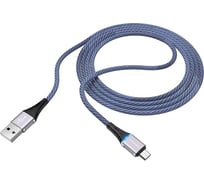 USB-кабель BOROFONE, AM-microBM 1.2 метра, 2.4A, нейлон, синий 23752-BU25mB