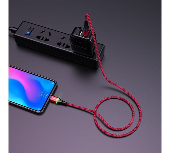 USB-кабель BOROFONE, AM-Type-C 1.2 метра, 3A, нейлон, красный 23752-BU25tR