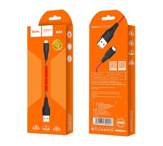 USB-кабель HOCO AM-microBM 1 метр, 2A, ПВХ, красный 23753-X32mR