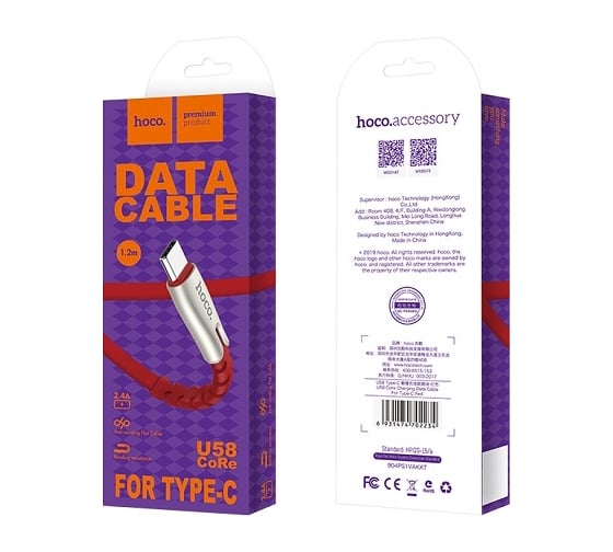 USB-кабель HOCO AM-Type-C 1.2 метра, 2.4A, плоский, ПВХ, красный 23753-U58tR