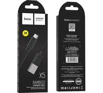 USB-кабель HOCO Bamboo AM-Type-C 1 метр, 2.4A, ПВХ, плоский, черный 23753-X5tBK