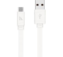 USB-кабель HOCO Bamboo AM-microBM 1 метр, 2.4A, ПВХ, плоский, белый 23753-X5mW