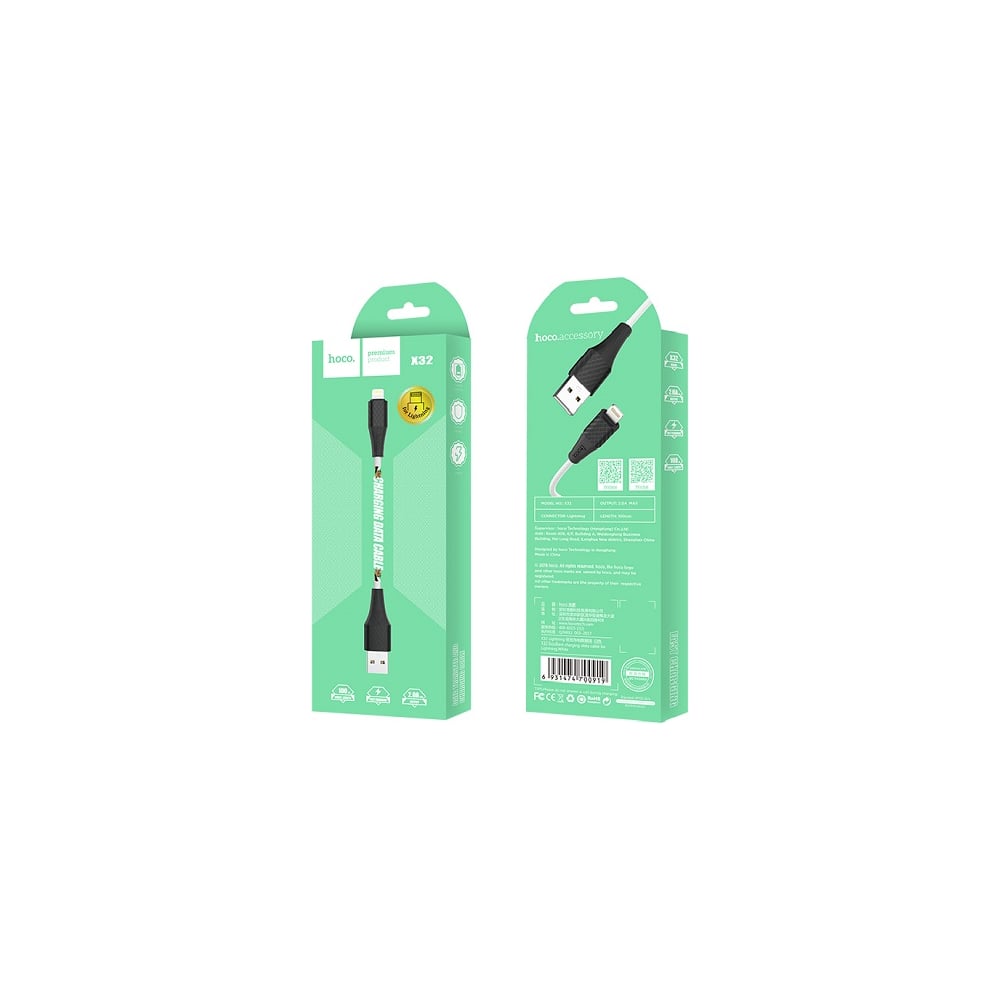 USB-кабель Hoco AM-8pin Lightning 1 метр, 2A, ПВХ, белый, 23753-X32iW ...