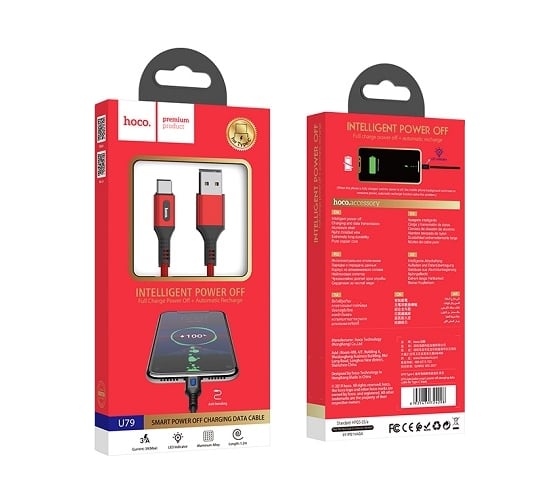 USB-кабель HOCO AM-Type-C 1.2 метра, 3A, индикатор, нейлон, красный 23753-U79tR