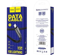 USB-кабель HOCO, AM-8pin Lightning 1.2 метра, 2.4A, плоский, ПВХ, чёрный 23753-U58iBK