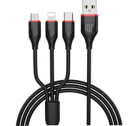 USB-кабель 3-в-1 Borofone, AM-8pin/microBM/Type-C 1 метр, 2.4A, ПВХ, чёрный 23752-BX17imtBK