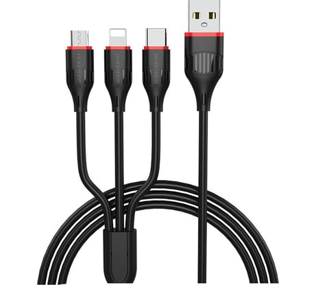 USB-кабель 3-в-1 Borofone, AM-8pin/microBM/Type-C 1 метр, 2.4A, ПВХ, чёрный 23752-BX17imtBK