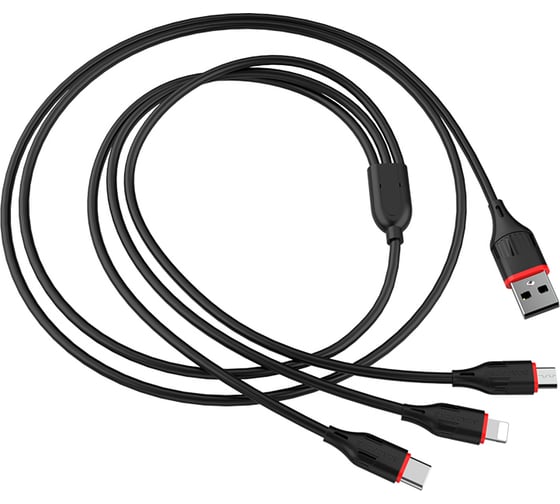 USB-кабель 3-в-1 Borofone, AM-8pin/microBM/Type-C 1 метр, 2.4A, ПВХ, чёрный 23752-BX17imtBK