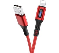 USB-кабель HOCO, AM-8pin 1.2 метра, 2.4A, индикатор, нейлон, красный 23753-U79iR