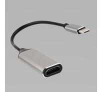 Адаптер Red Line с Type-C - HDMI, серый УТ000019044