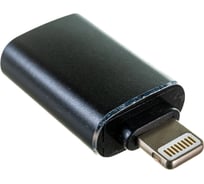 Адаптер-переходник Red Line OTG Lightning - USB 2.0 УТ000022807