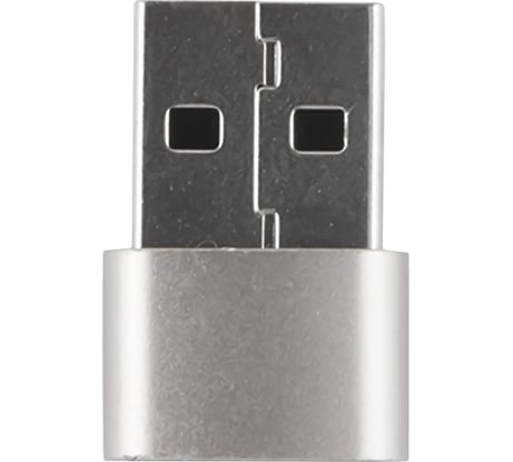 Адаптер-переходник Red Line Type-C-USB серебристый УТ000014089
