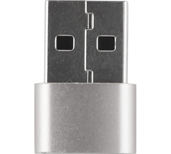 Адаптер-переходник Red Line Type-C-USB серебристый УТ000014089 1