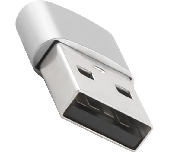 Адаптер-переходник Red Line Type-C-USB серебристый УТ000014089