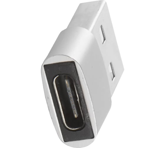 Адаптер-переходник Red Line Type-C-USB серебристый УТ000014089