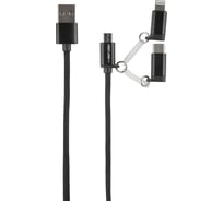 Дата-кабель Red Line LX09 3в1, USB-microUSB+8pinLightning+Type-C, 2A, нейлон.опл.УТ000014182