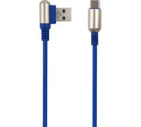 Дата-кабель Red Line Loop USB - Type-C, синий УТ000019282